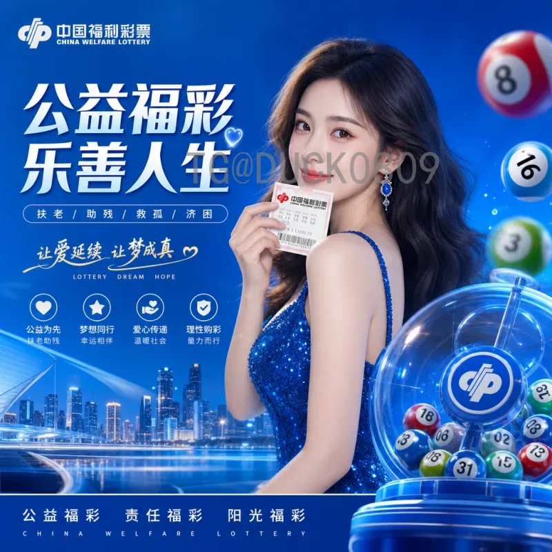 完整2026年美加墨世界杯实力排名分析：谁是夺冠热门？